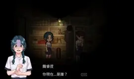Скриншот 5 игры Recall: Empty wishes
