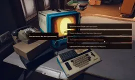 Скриншот 6 игры Deathloop
