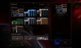 Скриншот 2 игры StarCraft: Remastered + StarCraft: Cartooned