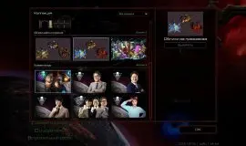 Скриншот 3 игры StarCraft: Remastered + StarCraft: Cartooned