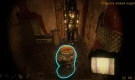 Скриншот 2 игры Forewarned