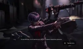 Скриншот 1 игры Gungrave G.O.R.E