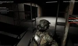 Скриншот 1 игры SCP: 5K