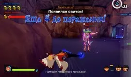 Скриншот 5 игры Naruto to Boruto Shinobi Striker