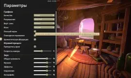 Скриншот 4 игры Fabledom
