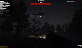 Скриншот 1 игры The Seekers: Survival