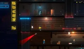 Скриншот 1 игры FAKE SIGNALS