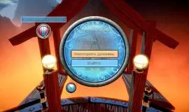 Скриншот 3 игры Switchball HD