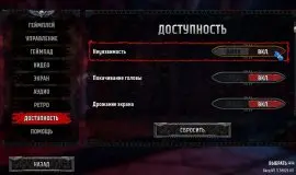 Скриншот 3 игры Warhammer 40,000: Boltgun