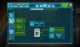 Скриншот 4 игры Punch Club 2: Fast Forward