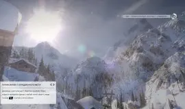 Скриншот 1 игры Steep