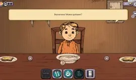 Скриншот 4 игры My Child Lebensborn Remastered