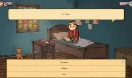 Скриншот 6 игры My Child Lebensborn Remastered