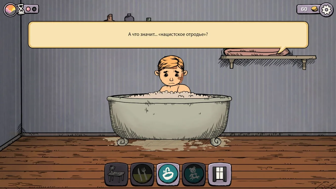 My Child Lebensborn Remastered - скриншот