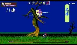 Скриншот 4 игры SHINOBI NON GRATA
