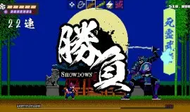 Скриншот 6 игры SHINOBI NON GRATA