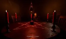 Скриншот 3 игры Ad Infinitum