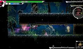 Скриншот 2 игры Ninja or Die: Shadow of the Sun