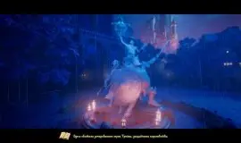 Скриншот 2 игры Trine 5: A Clockwork Conspiracy