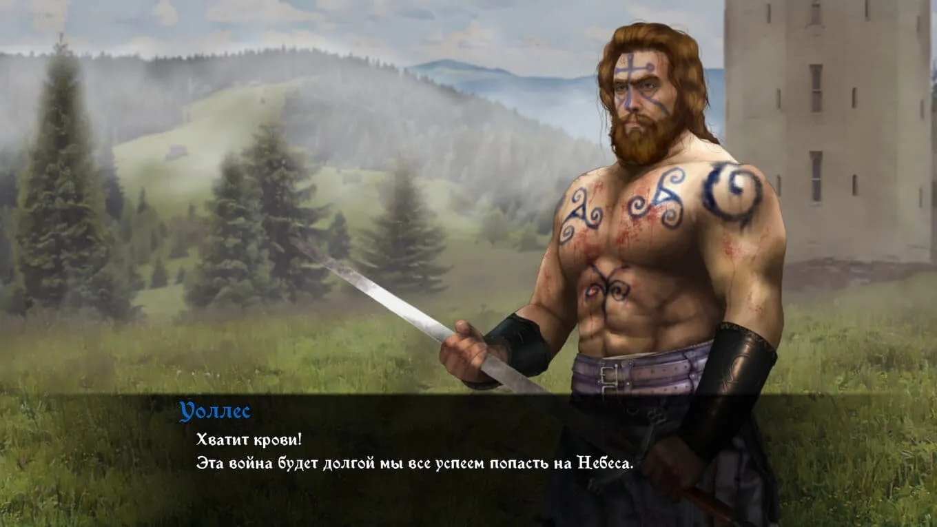 Heads Will Roll: Reforged - скриншот