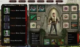 Скриншот 6 игры Heads Will Roll: Reforged