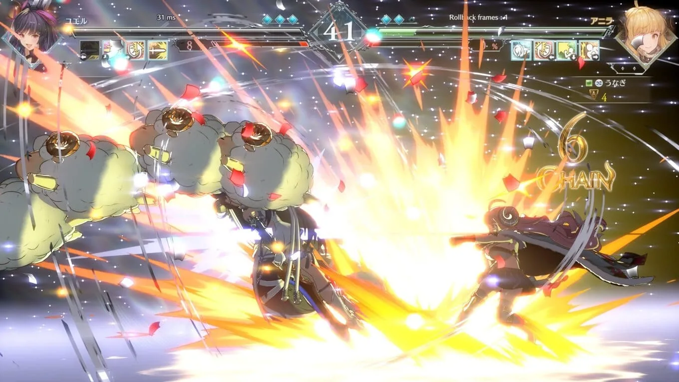 Granblue Fantasy Versus: Rising по сети - скриншот