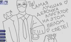 Скриншот 3 игры I Wani Hug that Gator!