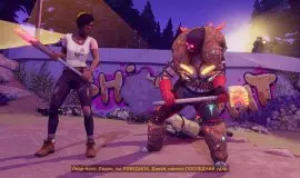 Скриншот 1 игры Dustborn