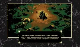 Скриншот 3 игры Gnomes and Knights