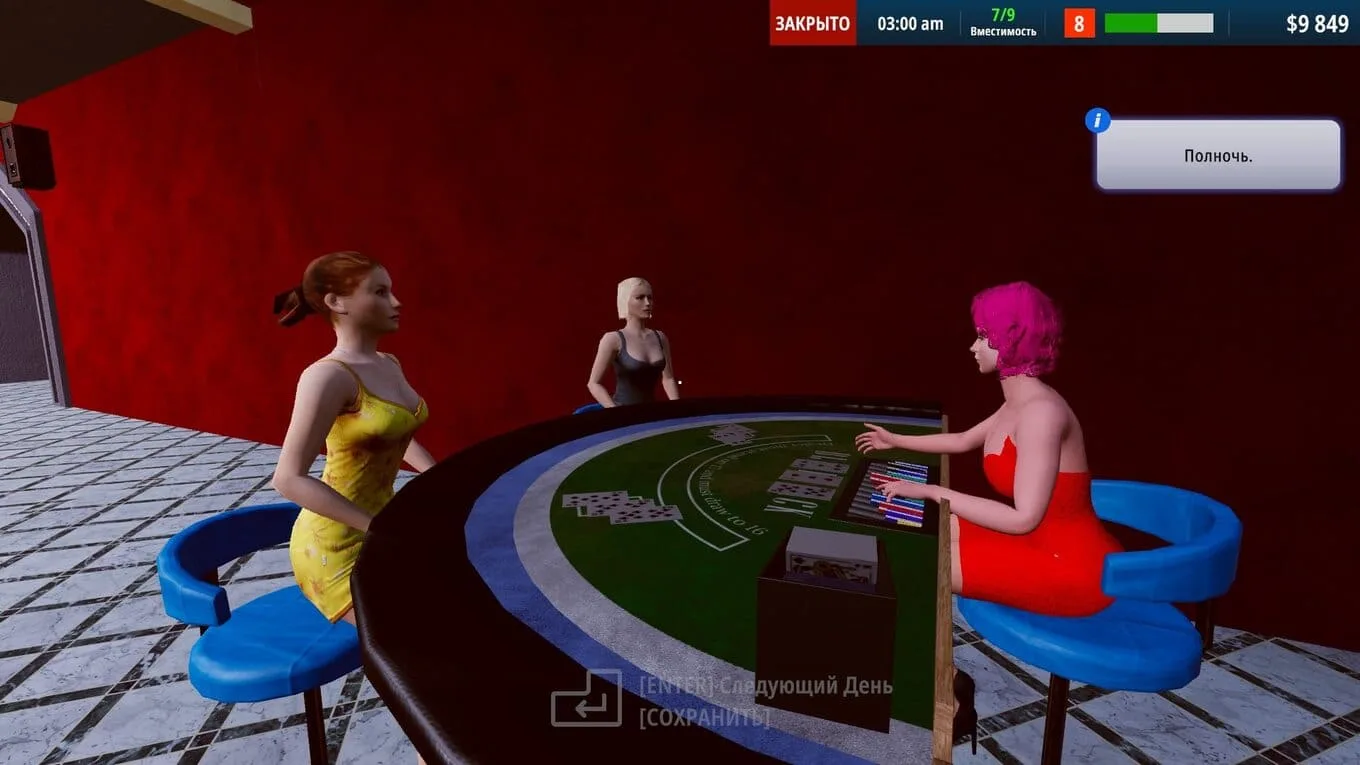 Casino Island Simulator - скриншот