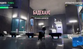 Скриншот 4 игры Goat Simulator: Remastered