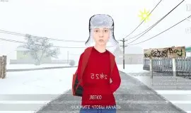 Скриншот 1 игры SchoolBoy Runaway
