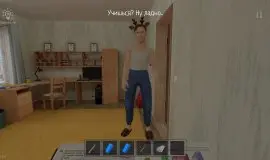 Скриншот 6 игры SchoolBoy Runaway