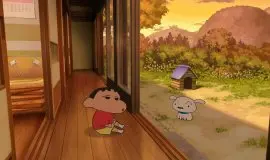 Скриншот 6 игры Shin chan: Shiro and the Coal Town