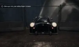 Скриншот 4 игры Zort по сети