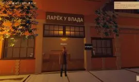 Скриншот 2 игры Old Market Simulator по сети