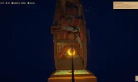 Скриншот 3 игры Old Market Simulator по сети