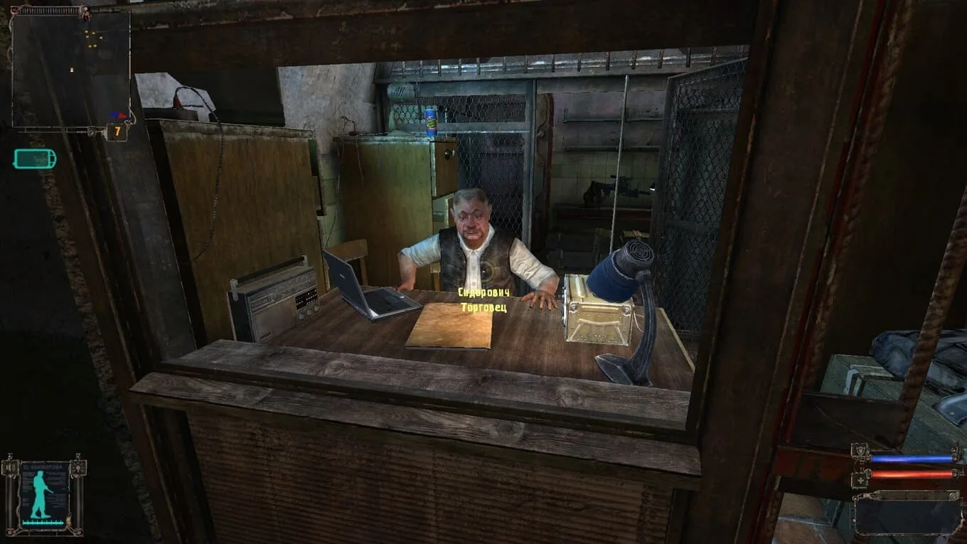 S.T.A.L.K.E.R.: Shadow of Chernobyl - скриншот
