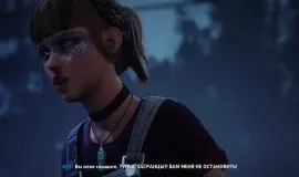 Скриншот 4 игры Lost Records: Bloom & Rage