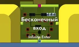 Скриншот 6 игры Patrick's Parabox