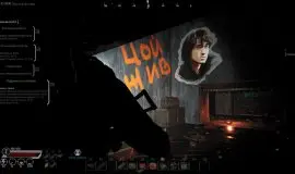 Скриншот 2 игры LIFE EFFECT