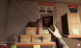 Скриншот 2 игры ORDER 13