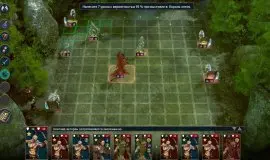 Скриншот 6 игры The Dragoness: Command of the Flame