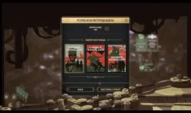 Скриншот 3 игры Hollywood Animal