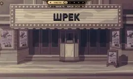 Скриншот 4 игры Hollywood Animal