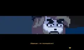 Скриншот 1 игры PEPPERED: an existential platformer