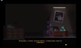Скриншот 5 игры PEPPERED: an existential platformer