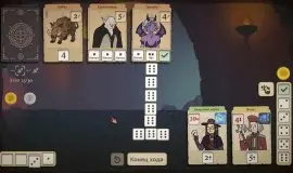Скриншот 4 игры Dice and Fold