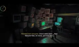 Скриншот 1 игры Post Trauma