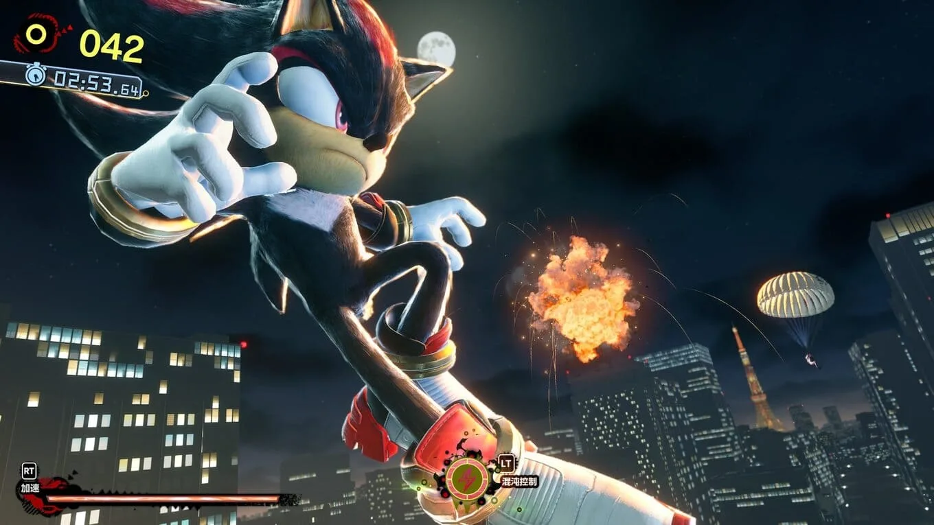SONIC X SHADOW GENERATIONS - скриншот